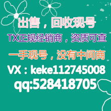 濟南網(wǎng)信廣告?zhèn)髅接邢挢?zé)任公司