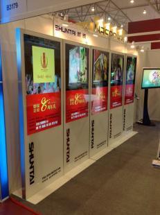 順泰立式55寸A款廣告機_傳媒、廣電_世界工廠網