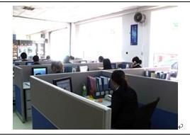 一呼百應公司頻道