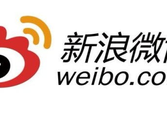 圖 頭條廣點通粉絲通愛奇億應(yīng)用寶等主流媒體廣告開戶 上海媒體廣告