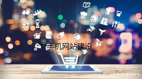 夢緣傳媒淺析企業(yè)進行網(wǎng)站建設需要經(jīng)過哪些步驟