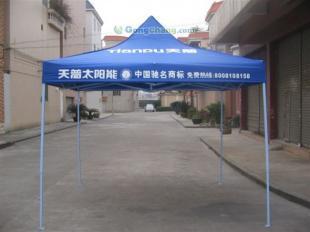 供應廣告帳篷 深圳折疊帳篷 折疊帳蓬 廣州廣告帳篷_傳媒、廣電_世界工廠網中國產品信息庫