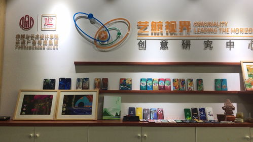 桂林正道廣告傳媒與同順廣告傳媒 合作與發展的行業典范