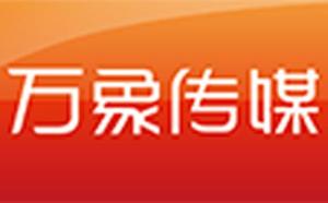 北京萬象傳媒廣告與同順廣告?zhèn)髅?本土廣告市場的雙星閃耀