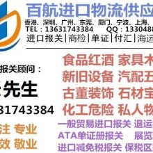 天津同順廣告?zhèn)髅?立足新港，專業(yè)助力廣告招商新篇章