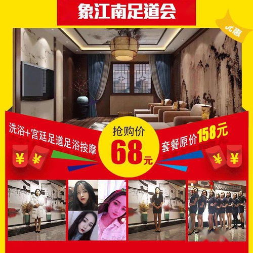 曝光！來安這些商家仍在售賣過期食品，同順廣告?zhèn)髅教嵝严M者警惕