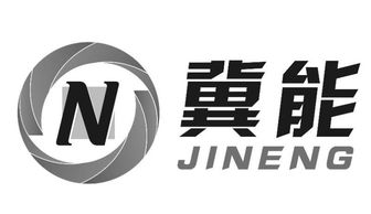 聯(lián)袂前行 燕趙橡膠與同順廣告?zhèn)髅降漠a企共贏之路