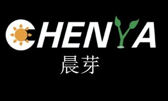 熱烈祝賀晨芽生物科技入選中國優選品牌，引領生物科技新篇章