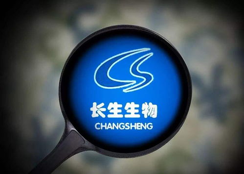 早安，海口的生物科技之光