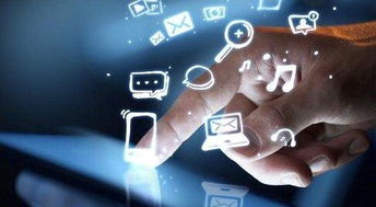 定制開發APP與硬件研發融合的多元化盈利模式探索