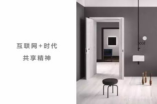 互聯(lián)網(wǎng)浪潮下的軟裝創(chuàng)業(yè)與營(yíng)銷(xiāo)新路徑